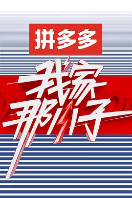 风雨彩虹 再添殊荣